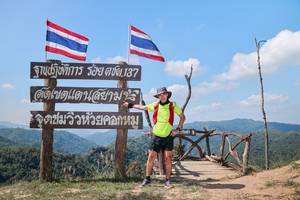 BIB: 
                            <button type="button" onclick="openModal(28012937)" class="btn btn-primary btn-sm float-right btn-popup" data-toggle="modal" data-target=".modal-high-quality">
                        <i class="fas fa-shopping-cart"></i> Add to Cart
                    </button>
                                            <button type="button" onclick="isThisMe(28012937, true)" class="btn btn-success btn-sm float-right btn-popup btn-isme hidden" data-toggle="tooltip" data-placement="bottom" title="นี่คือรูปของคุณใช่ไหม คลิกที่นี่เพื่อเอาเข้าอัลบั้ม">
                        <i class="fas fa-plus"></i> Add to album
                    </button>
                    <button type="button" onclick="isThisMe(28012937, false)" class="btn btn-warning btn-sm float-right btn-popup btn-isnotme hidden">
                        <i class="fas fa-ban"></i> Remove from album
                    </button>